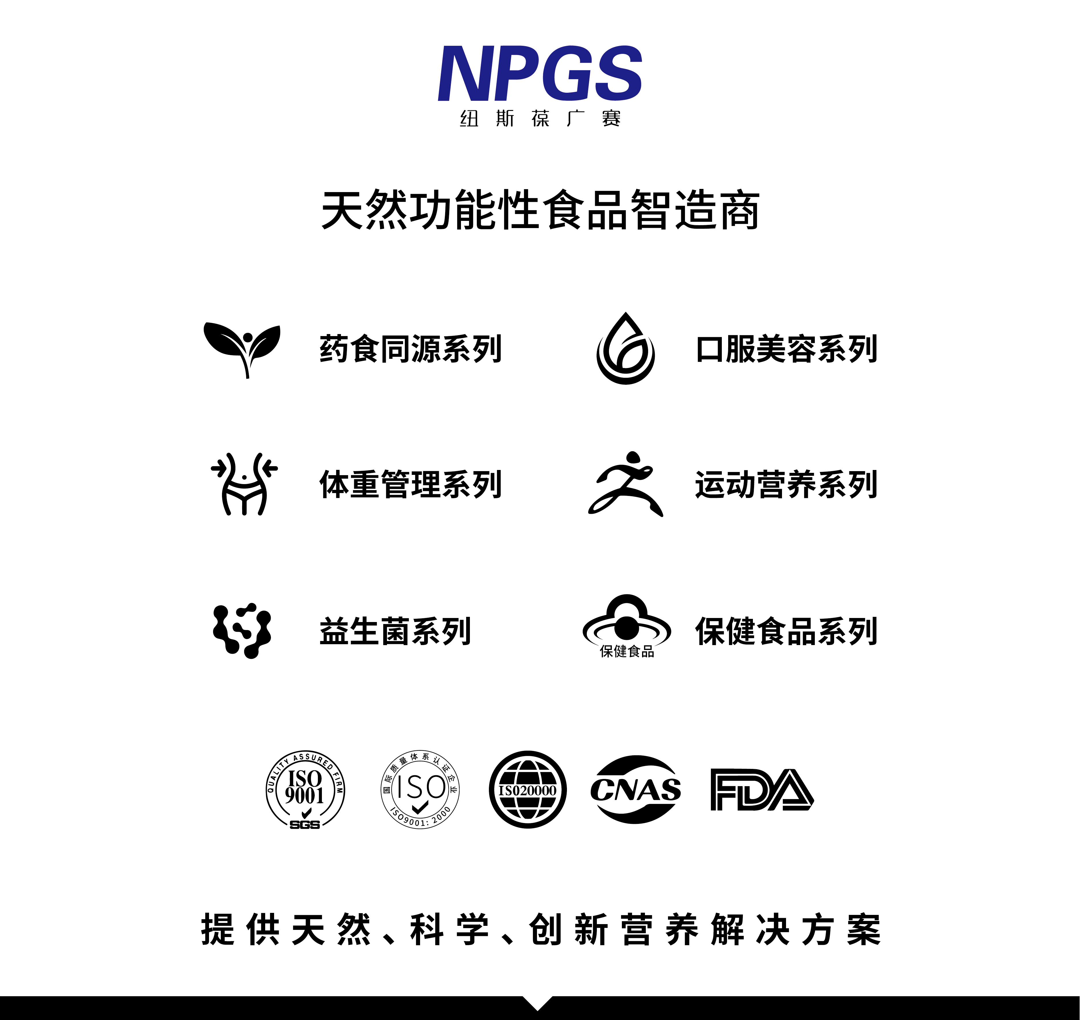 底圖506 底圖506